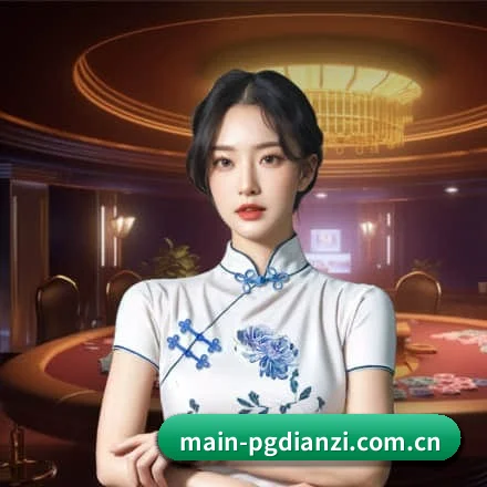 PG电子 围绕专业观赛与战术分析场景打造的数字化基础设施 - 多运动项目内容板块 - PGSOFT